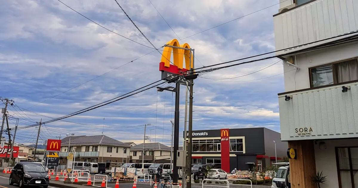 マクドナルド津久井街道橋本店』10/30オープン予定！ドライブスルーの