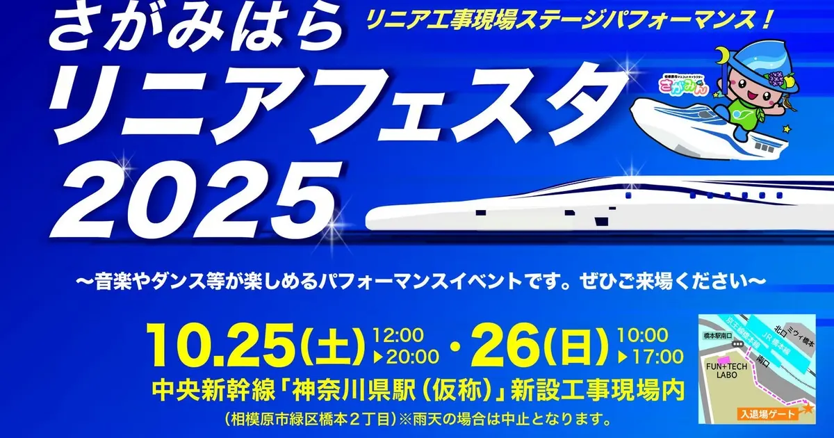 新品☆工事費込み☆ハイセンス6畳2025年取外し廃棄込み神奈川東京千葉 埼玉静岡 ☆新品☆工事費込み☆ハイセンス2025年6畳取外し廃棄込み神奈川