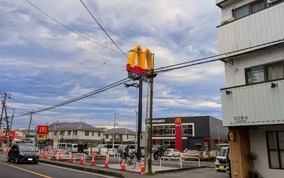 『マクドナルド津久井街道橋本店』10/30オープン予定！ドライブスルーのある大型店舗！