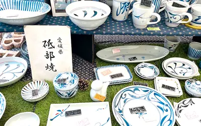 全国の名産品が50万点集結！掘り出しものが見つかる『全国大陶器市』が淵野辺公園で初開催！