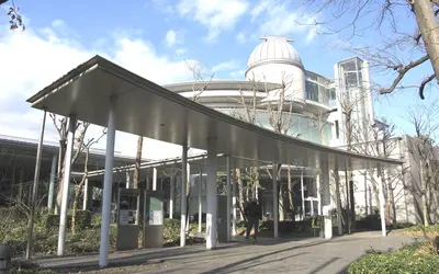 相模原市立博物館