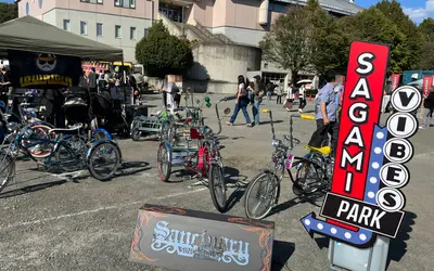 【9/27・28】淵野辺公園で『SAGAMI VIBES PARK vol.2』開催！170店超＆アメ車・旧車・バイク展示も