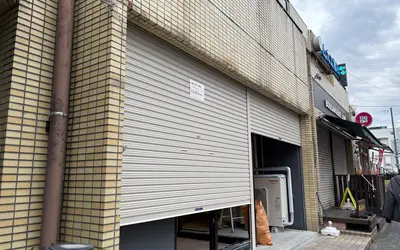 『ピザハット古淵店』11/21(金)オープン！国道16号沿いから駅チカに移転