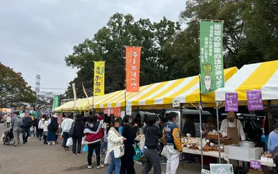 相模原の魅力が集結！『第61回相模原市農業まつり』11/9(日)開催