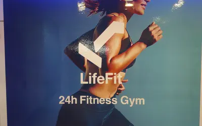 アプリ完結＆低価格で使える24時間ジム『Lifefit 相模原駅前店』がオープン