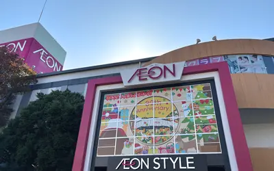 『イオン相模原』がますます賑やかに！『KFC』＆『かっぱ寿司』が新オープン