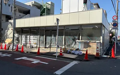 矢部駅南口すぐ！『ローソン矢部駅前店』が2/12オープン