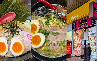 最後に食べておきたい！さがみはらぁ麺グランプリ受賞の名店『めん処 仁兵衛』が6/20閉店