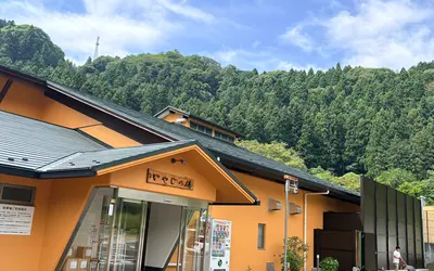 青根緑の休暇村『いやしの湯』 9/1(火)リニューアルオープン！