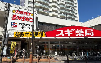 『カラオケまねきねこ 相模大野駅前店』8/5オープン！ダーツ＆おかしバーも完備