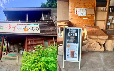 開いてたらラッキー！？陣馬山のふもとの癒しカフェ『Marika(マリカ)』