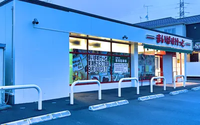 古淵エリアに新たな買い物スポット登場！『まいばすけっと』まもなくオープン