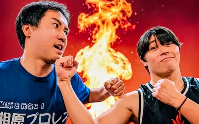 プロレスで相原を元気に！『相原プロレスvol.10』が相原諏訪神社で開催！リング体験、お菓子まきも