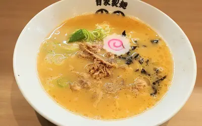豚骨のコクに塩ダレのキレ！自家製麺が光る新店『自家製麺のの』