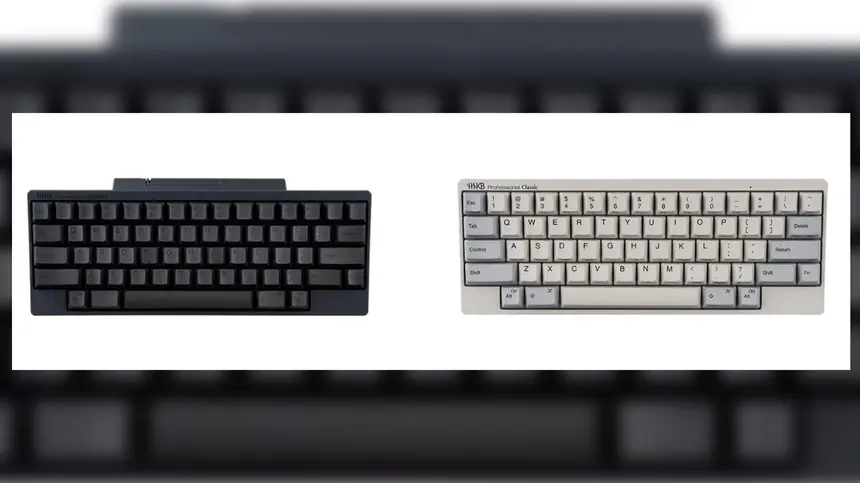 キーボード『HHKB』シリーズが相模原市のふるさと納税返礼品に追加採用