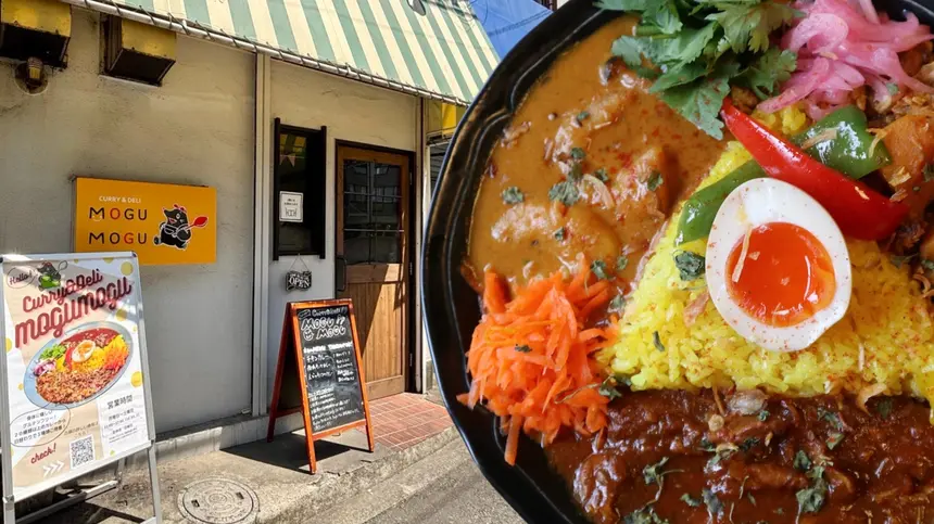 グルテンフリーで毎日食べたくなる!『Curry&Deli MOGUMOGU』