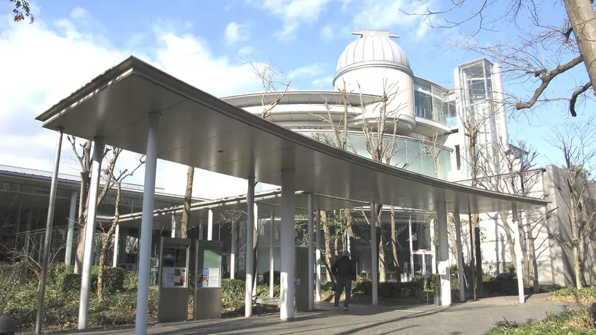 相模原市立博物館