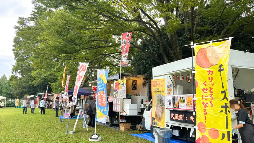 熱気球＆地元グルメが集結！『相模のグルメ 食散歩フェスタ』9/28開催