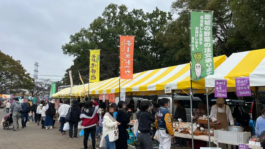 相模原の魅力が集結！『第61回相模原市農業まつり』11/9(日)開催