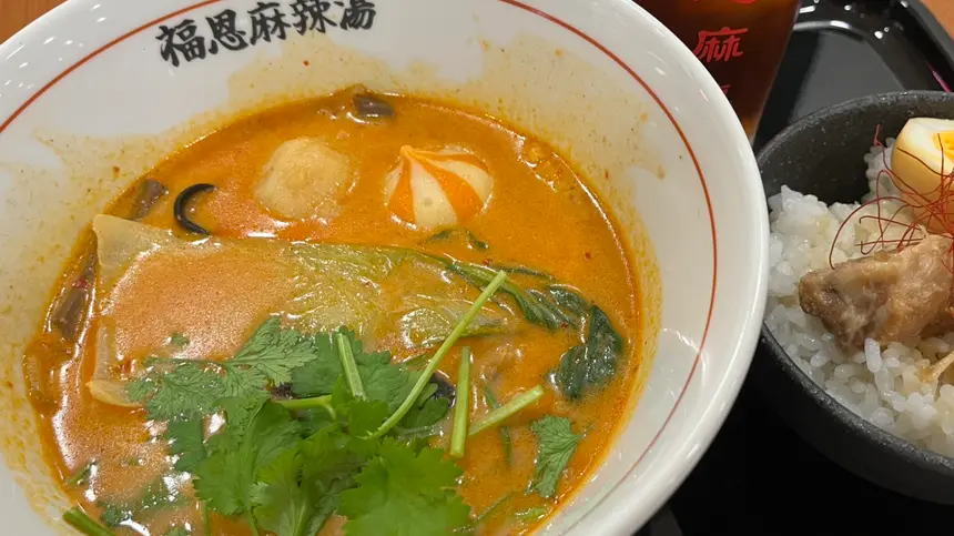 4/20オープン！50種以上から選べる“自分だけの一杯”『福恩麻辣湯 イオン橋本店』