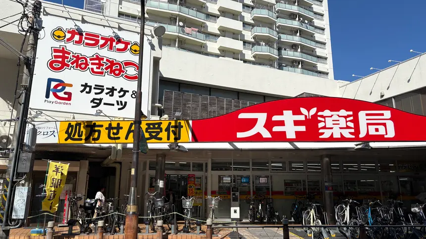 『カラオケまねきねこ 相模大野駅前店』8/5オープン！ダーツ＆おかしバーも完備