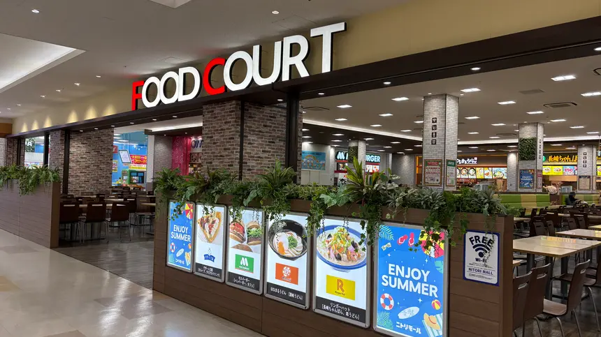 【ニトリモール相模原】フードコートで閉店相次ぐ…『びっくりドンキー』に続き『築地銀だこ』も営業終了