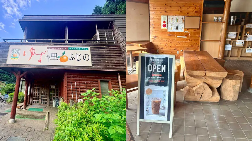 開いてたらラッキー！？陣馬山のふもとの癒しカフェ『Marika(マリカ)』