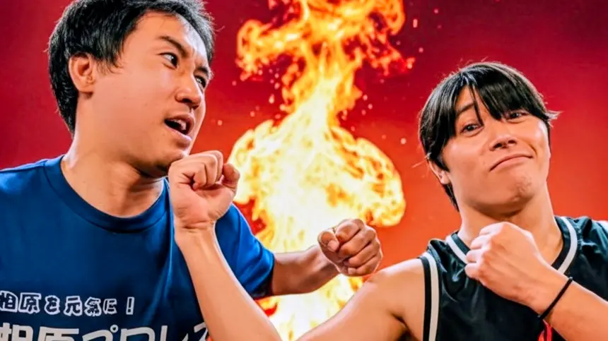 プロレスで相原を元気に！『相原プロレスvol.10』が相原諏訪神社で開催！リング体験、お菓子まきも
